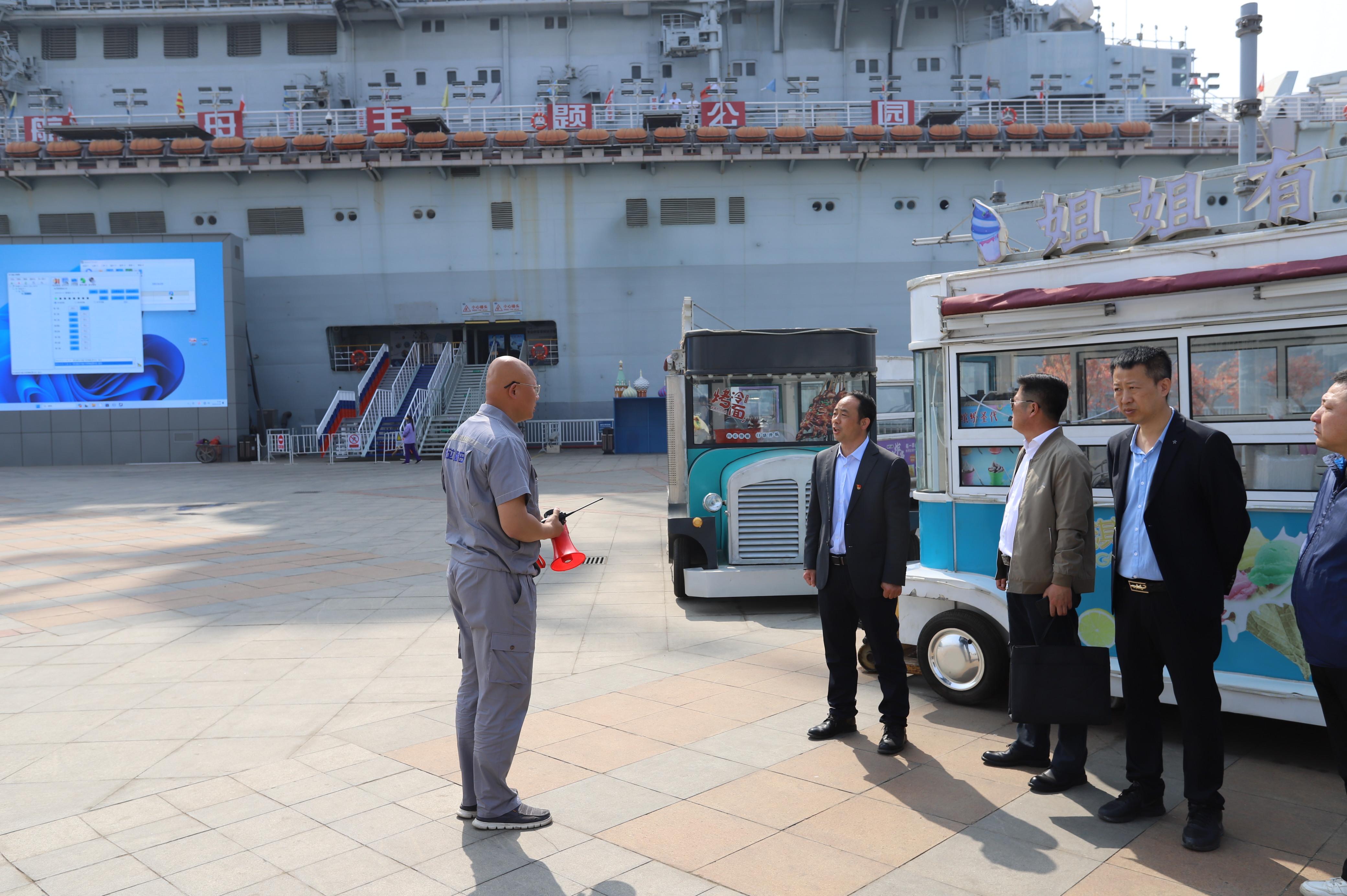 039cf4cc5879bf18025787640f9bee95.png 2024第三期1.png