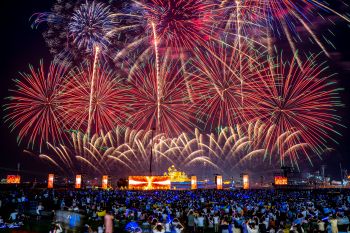 6d5cac40b0f0311a89663baab2ea89c5.jpg 2-2.jpg