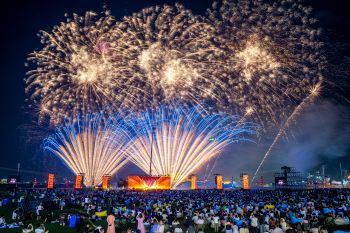 a57e684f26bc66f8ebb5dfc1260625dd.jpg 2-1.jpg